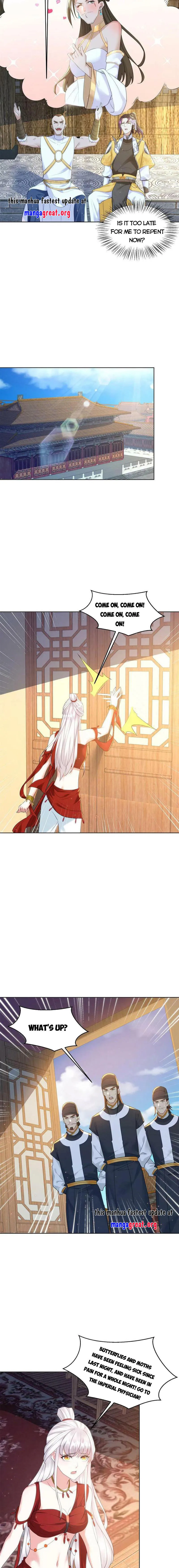 Page 4 of Chapter 505