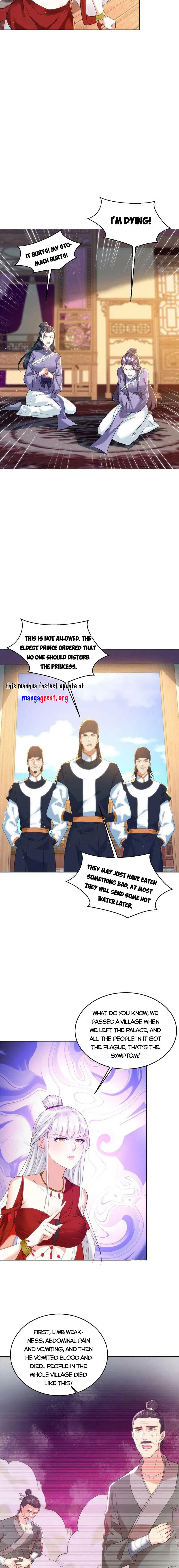 Page 5 of Chapter 505