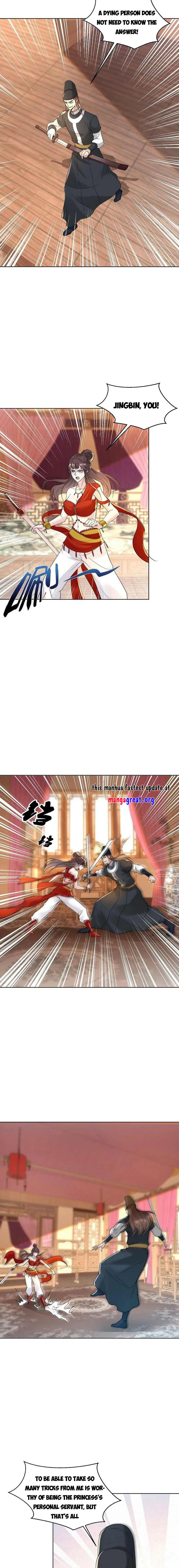 Page 5 of Chapter 506