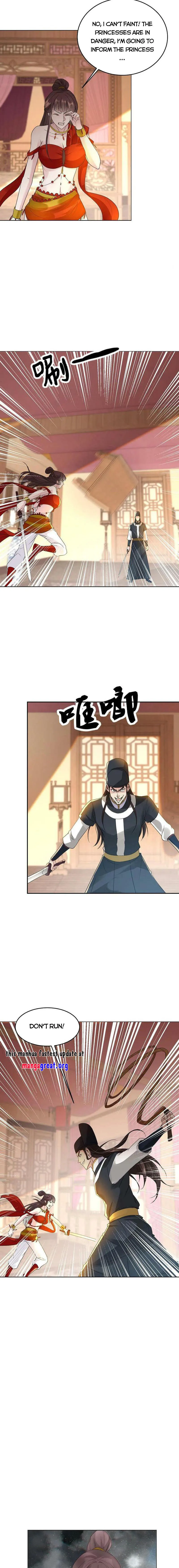 Page 7 of Chapter 506