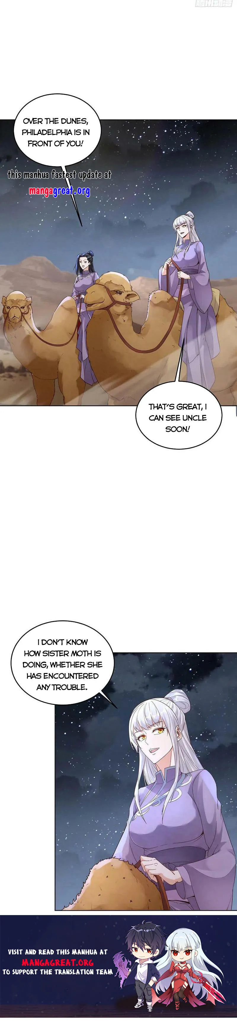Page 9 of Chapter 506