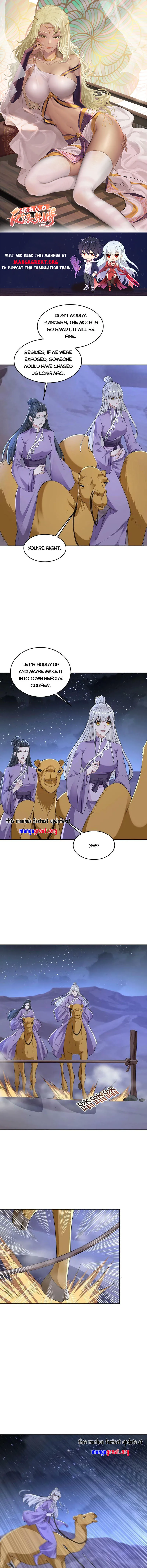Page 1 of Chapter 507