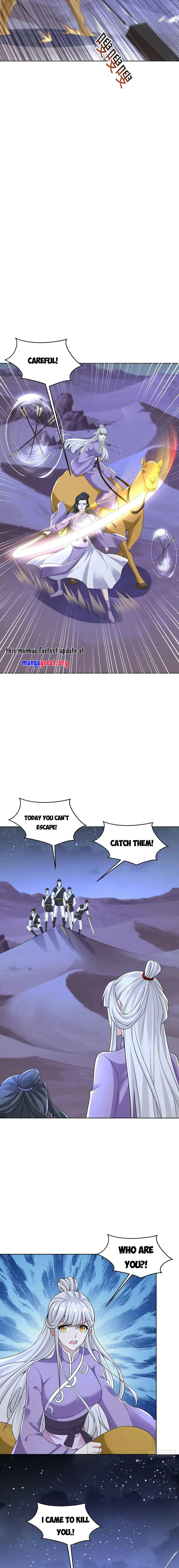 Page 2 of Chapter 507