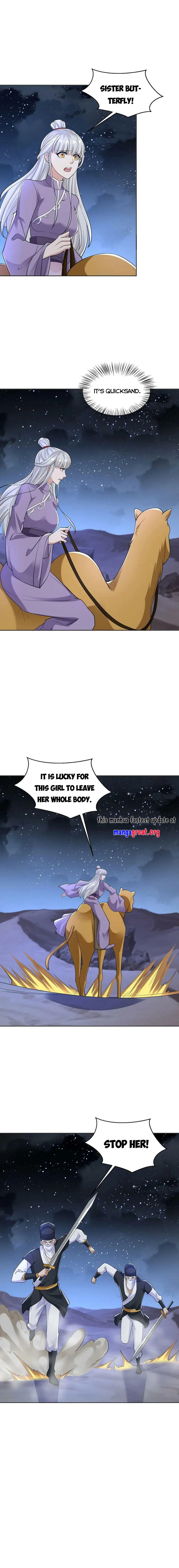 Page 5 of Chapter 507