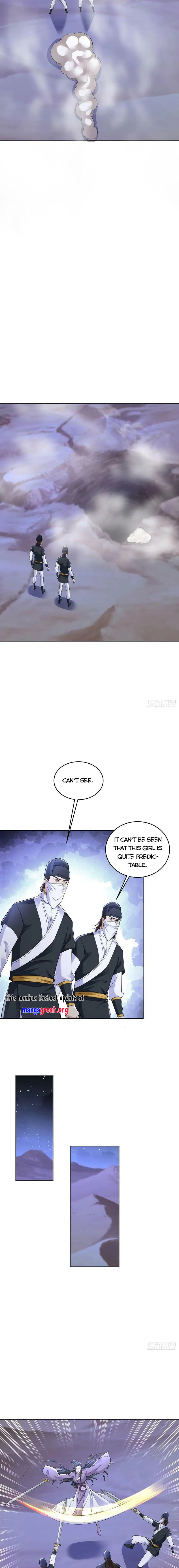Page 7 of Chapter 507