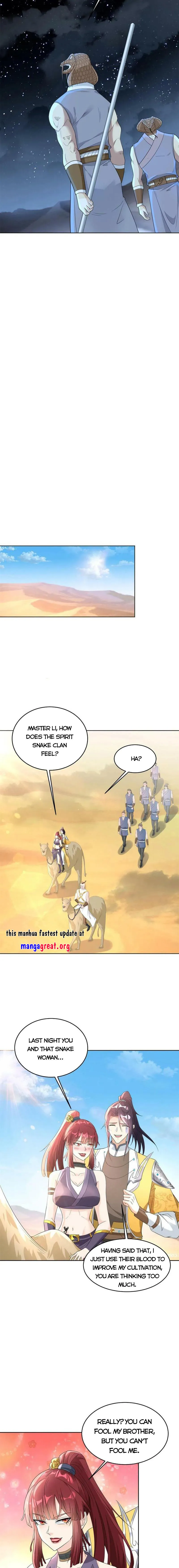 Page 3 of Chapter 511