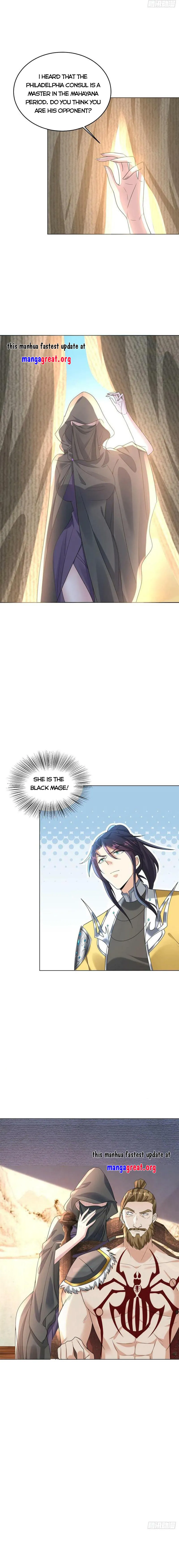 Page 7 of Chapter 511
