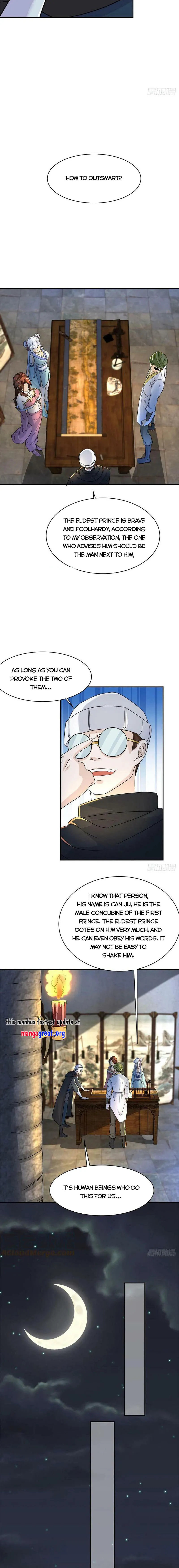 Page 3 of Chapter 518