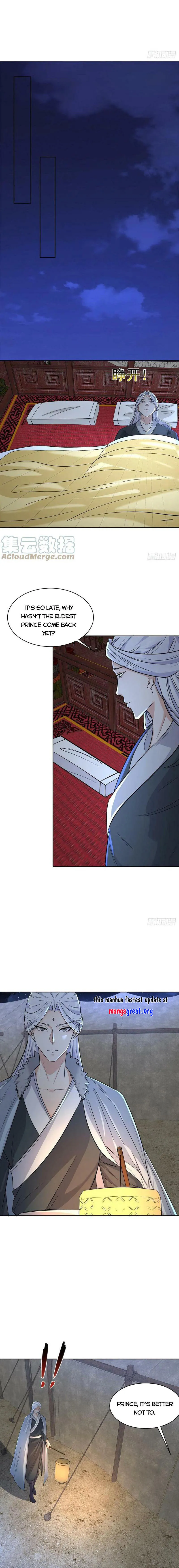 Page 7 of Chapter 518