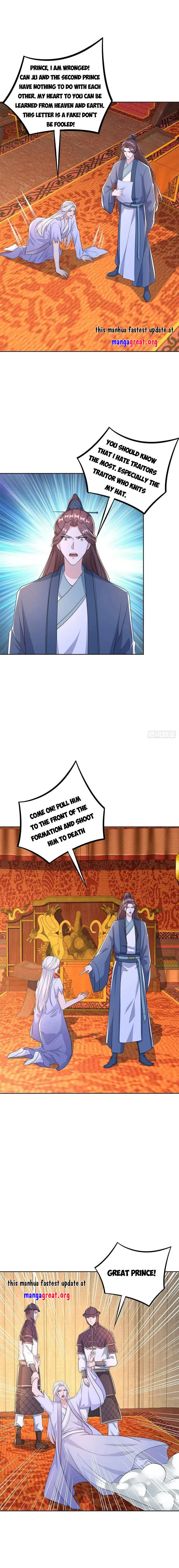Page 7 of Chapter 519