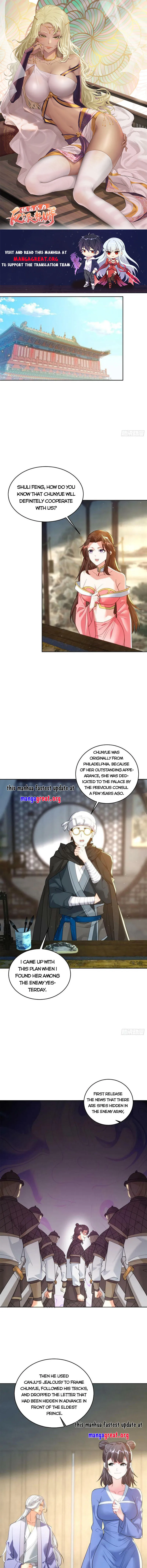 Page 1 of Chapter 520