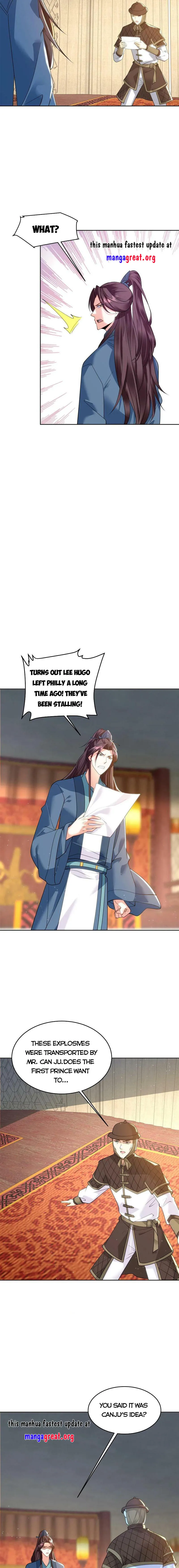 Page 3 of Chapter 520