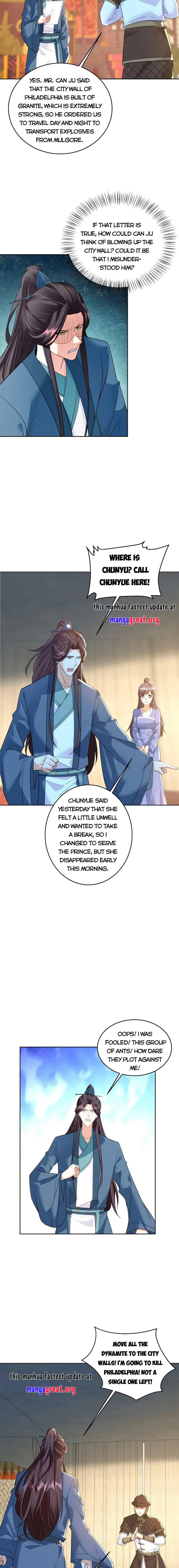 Page 4 of Chapter 520