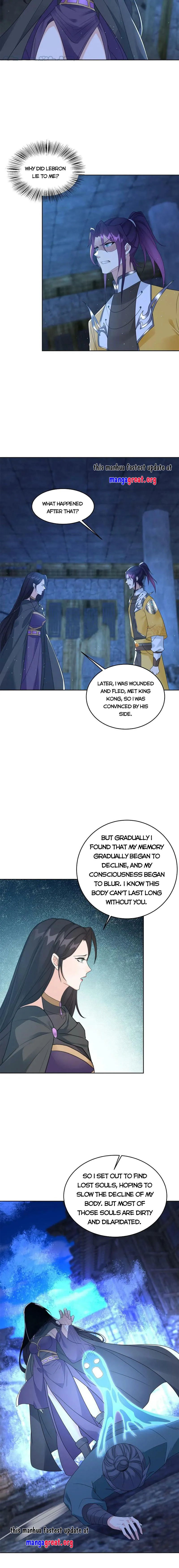 Page 6 of Chapter 525