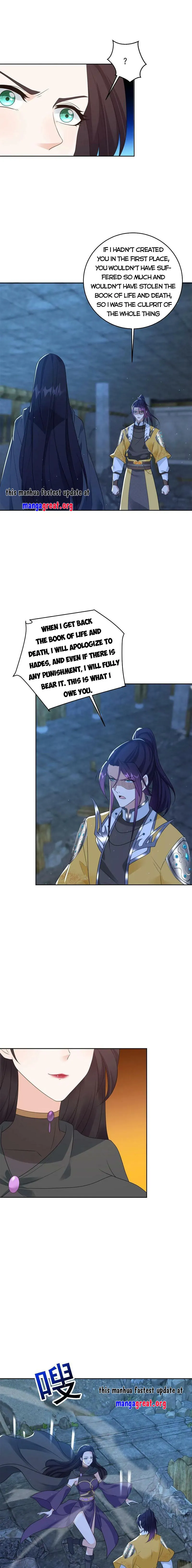 Page 8 of Chapter 525