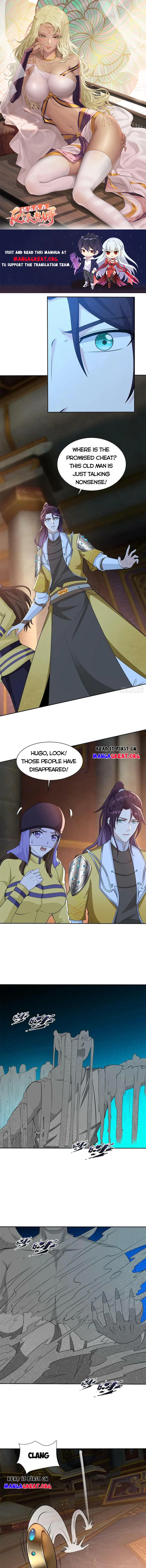 Page 1 of Chapter 541