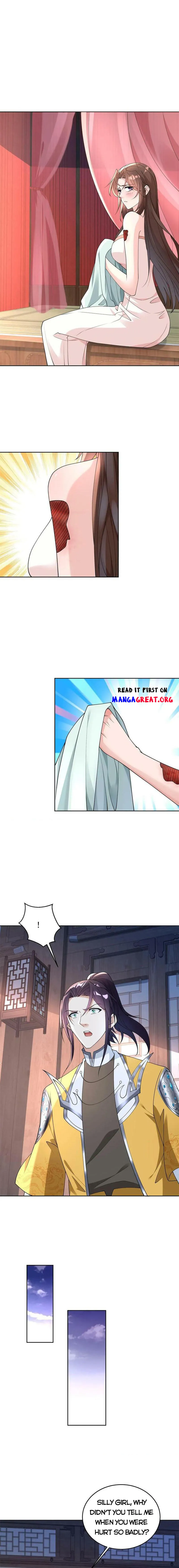 Page 2 of Chapter 542