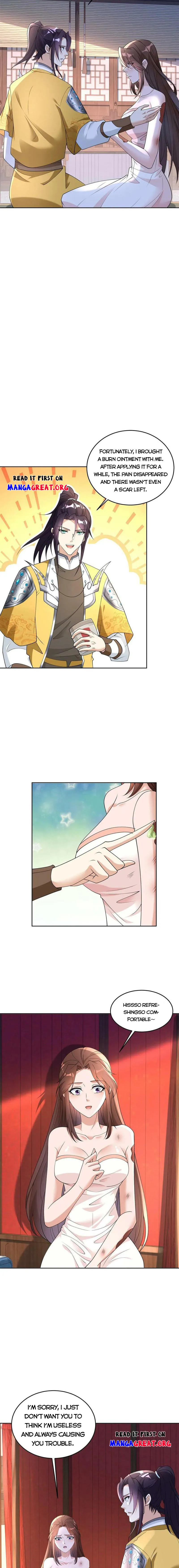 Page 3 of Chapter 542