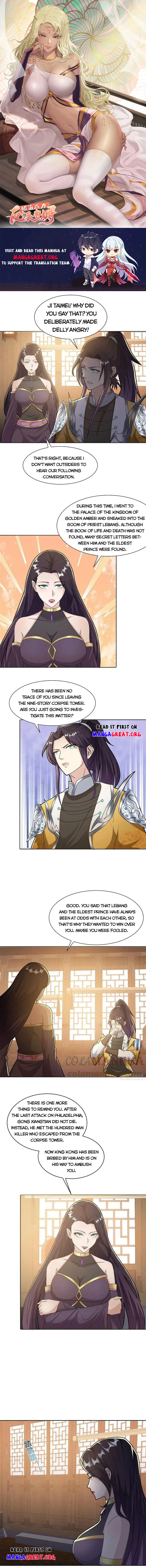 Page 1 of Chapter 543