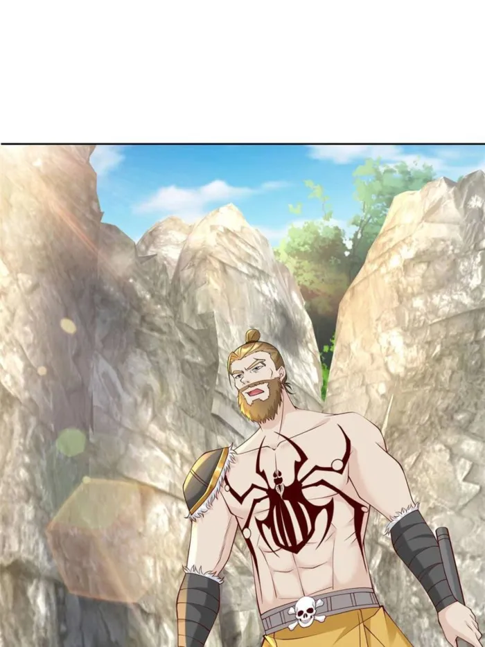 Page 5 of Chapter 546