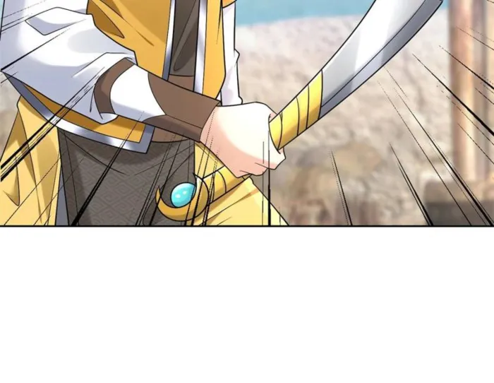 Page 12 of Chapter 547