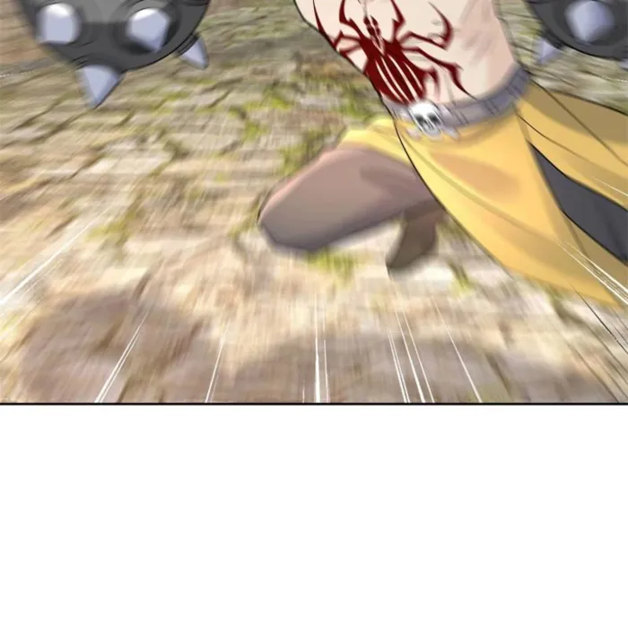 Page 15 of Chapter 547
