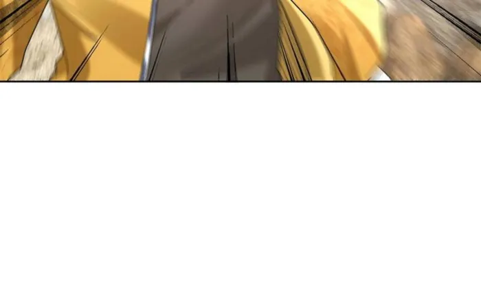 Page 17 of Chapter 547
