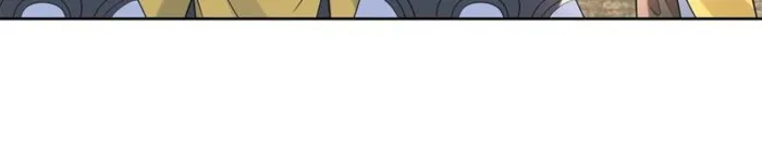 Page 2 of Chapter 548