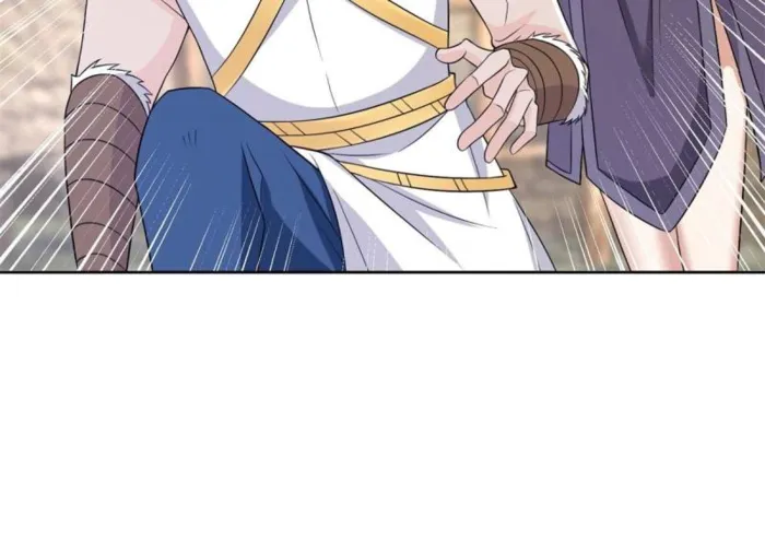 Page 3 of Chapter 550