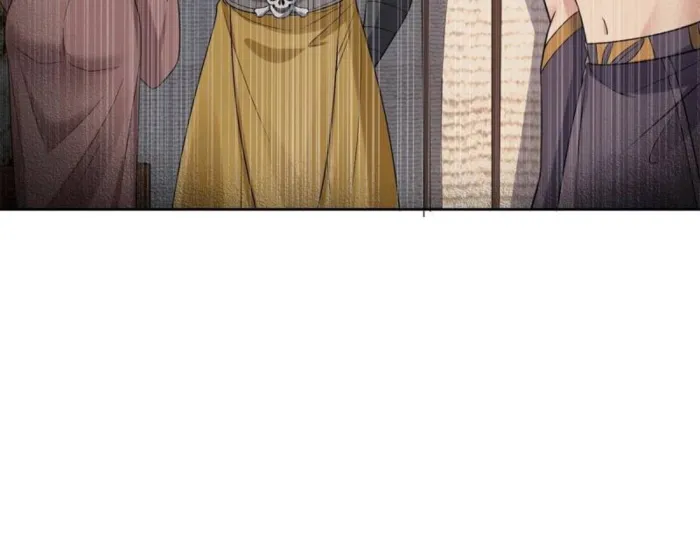Page 6 of Chapter 551