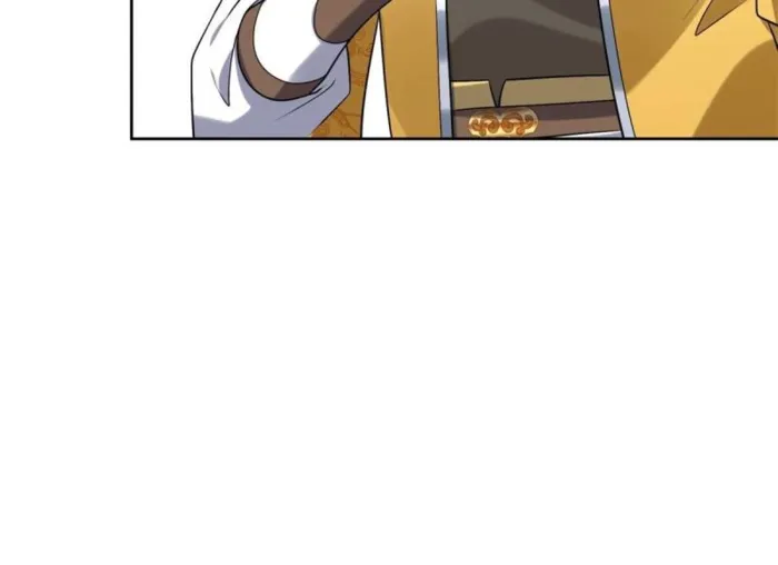 Page 8 of Chapter 551