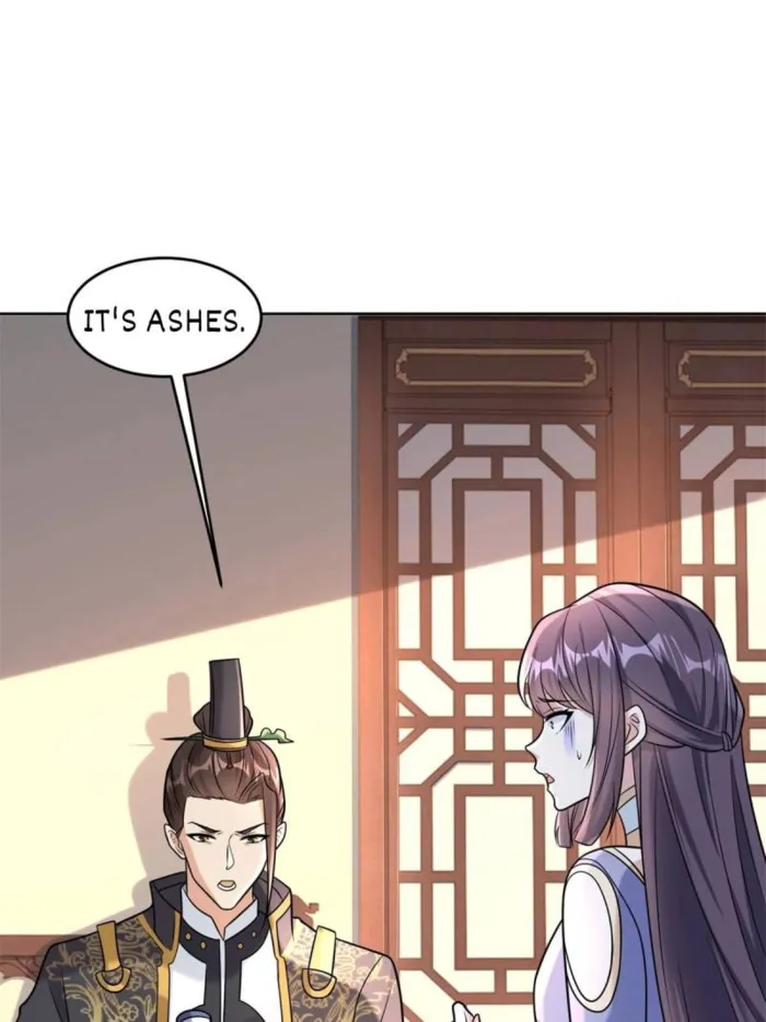 Page 23 of Chapter 551