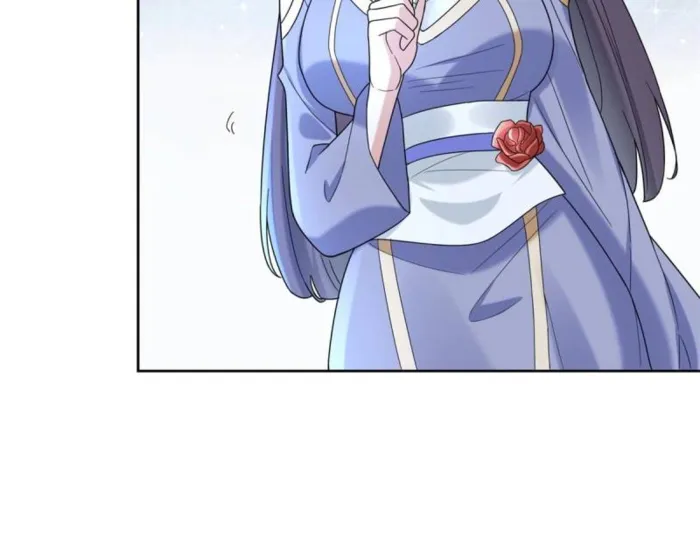 Page 30 of Chapter 551