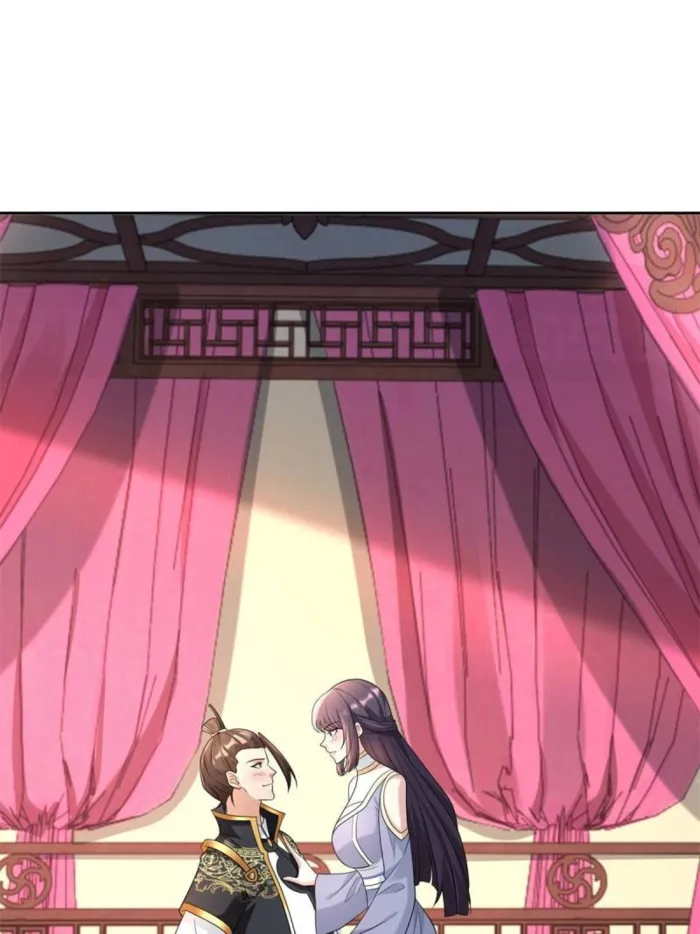 Page 41 of Chapter 551