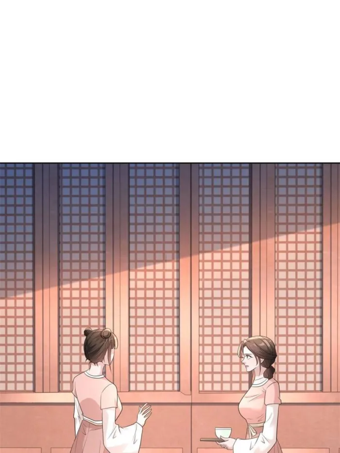Page 46 of Chapter 551