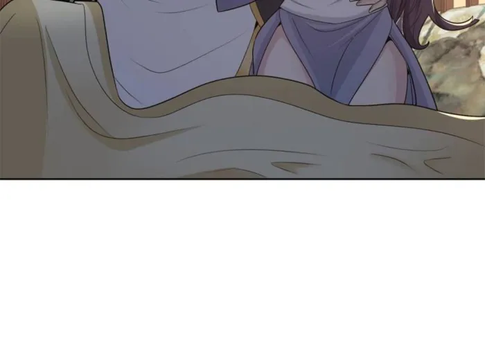 Page 12 of Chapter 552