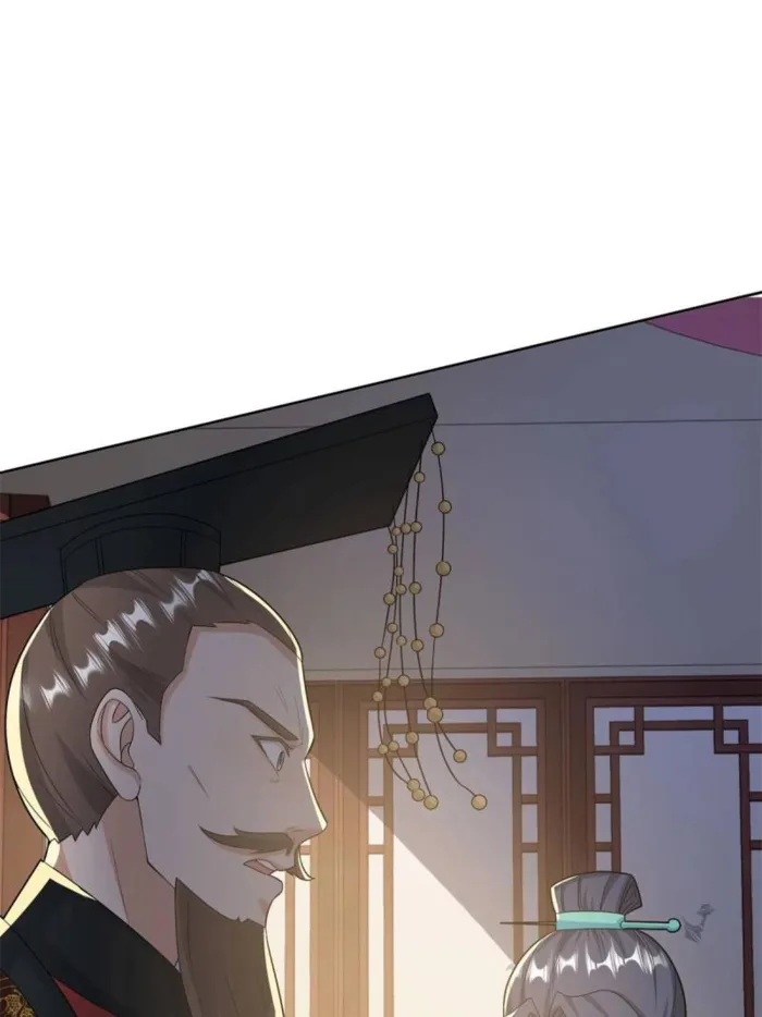 Page 28 of Chapter 552