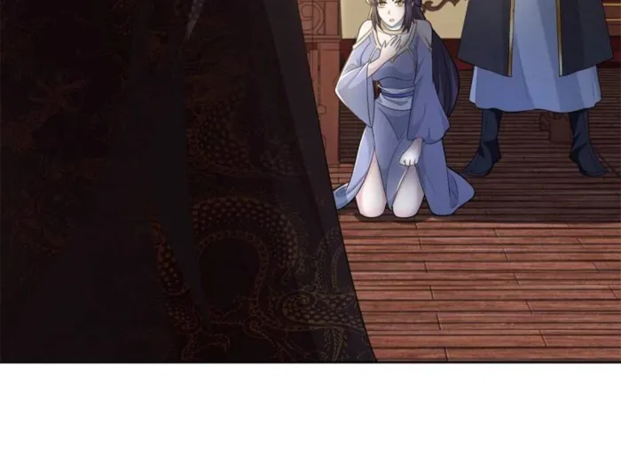 Page 35 of Chapter 552