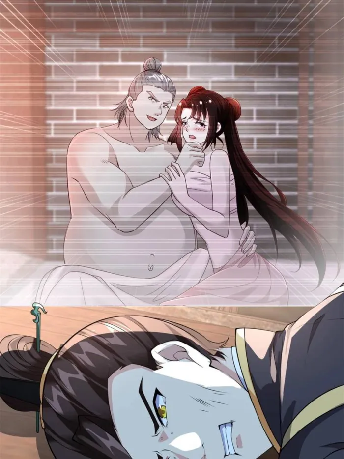 Page 25 of Chapter 553