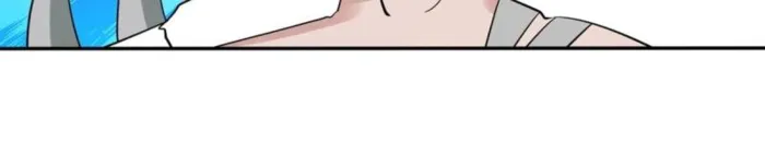 Page 50 of Chapter 553