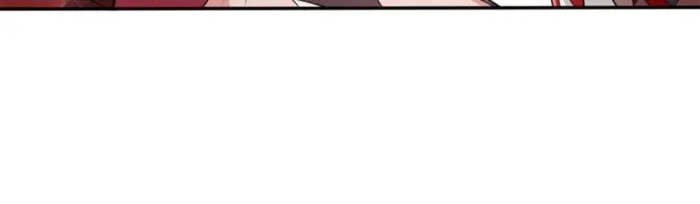 Page 12 of Chapter 554