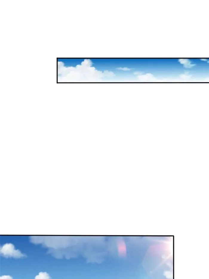 Page 13 of Chapter 554