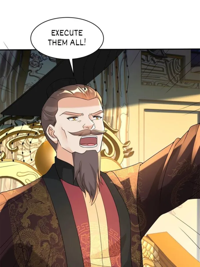 Page 20 of Chapter 554