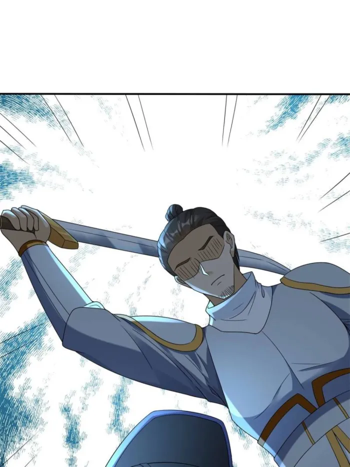 Page 22 of Chapter 554