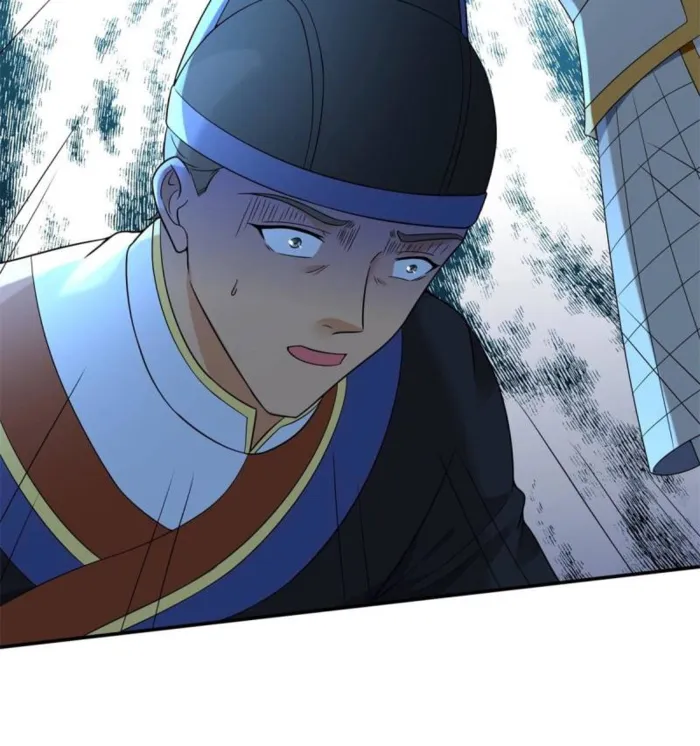 Page 23 of Chapter 554