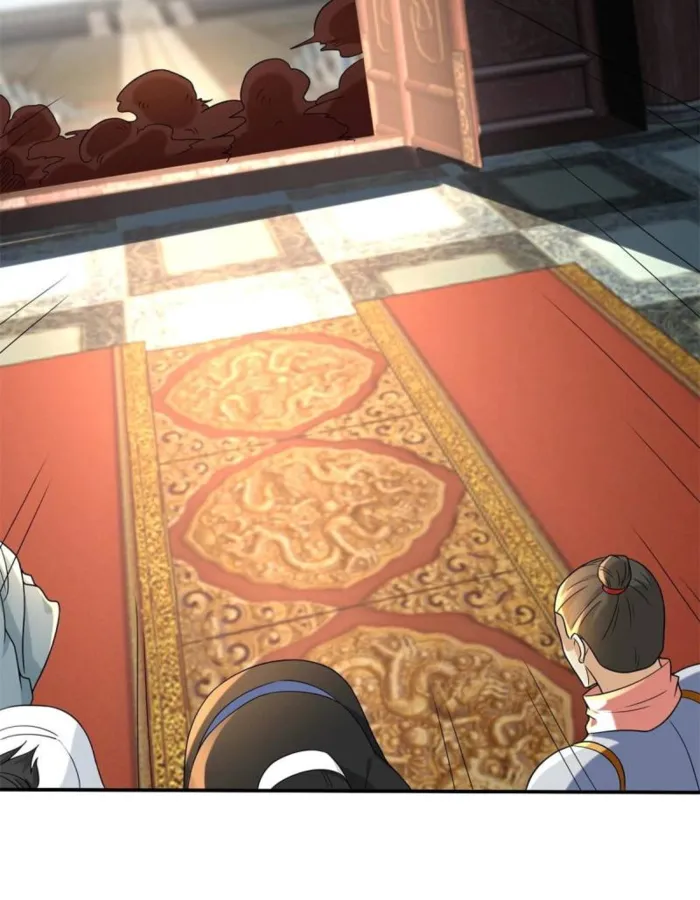 Page 25 of Chapter 554