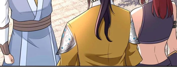 Page 17 of Chapter 555