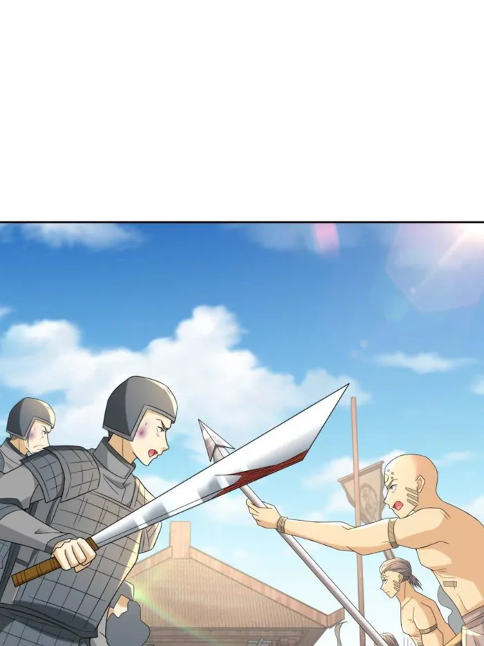 Page 37 of Chapter 560