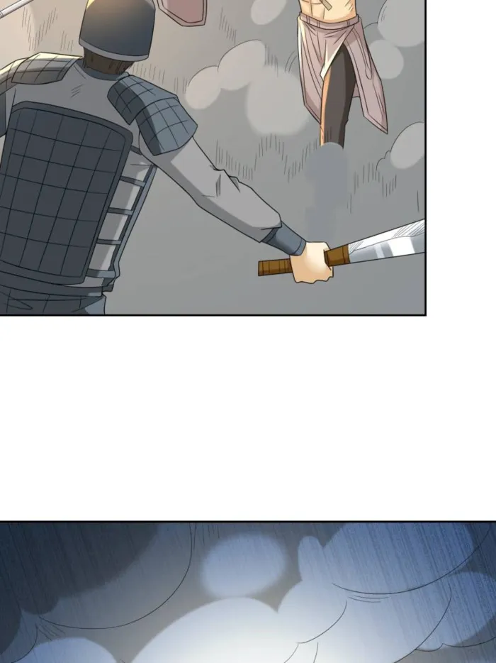 Page 39 of Chapter 560