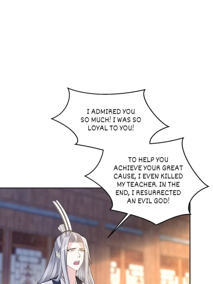 Page 1 of Chapter 562
